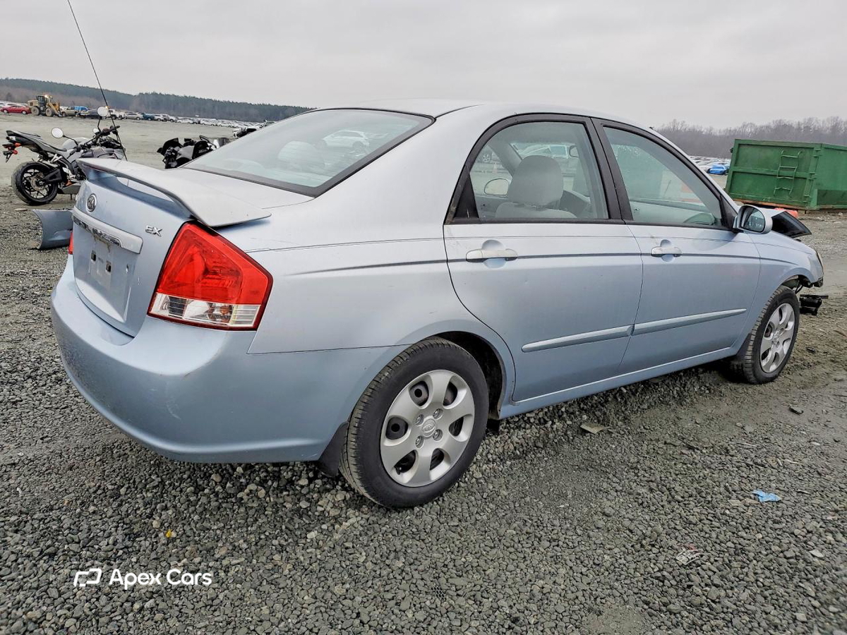 Kia Spectra 2008