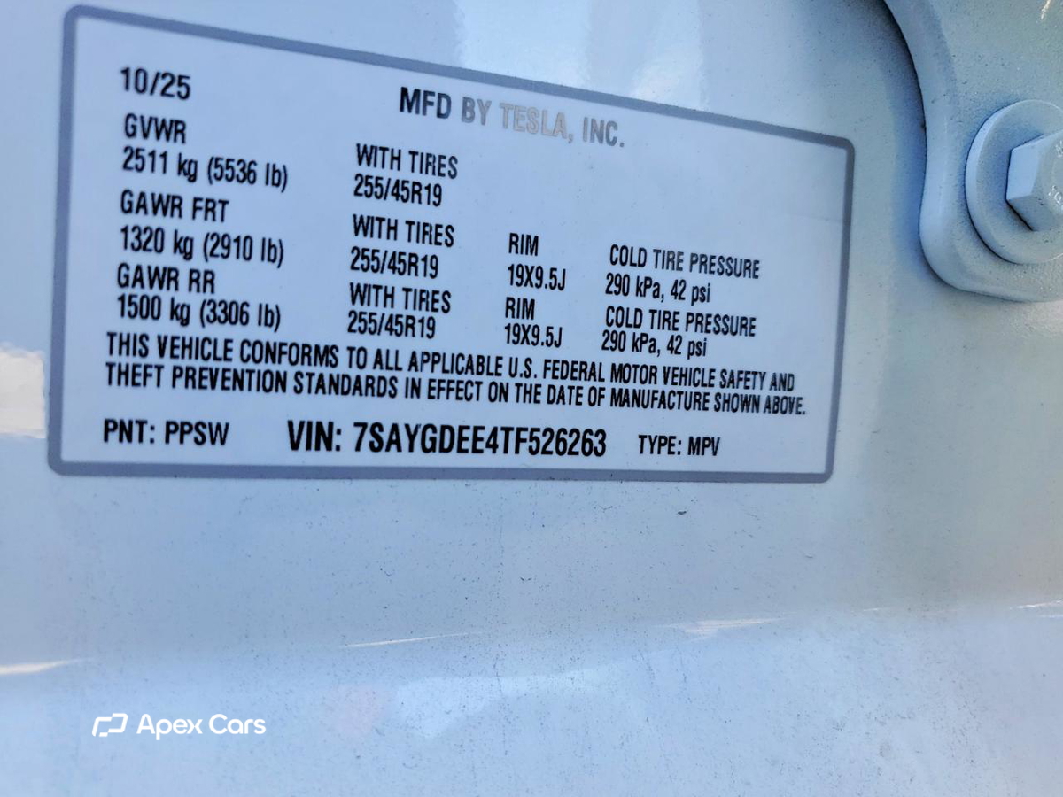 Tesla Model Y 2026