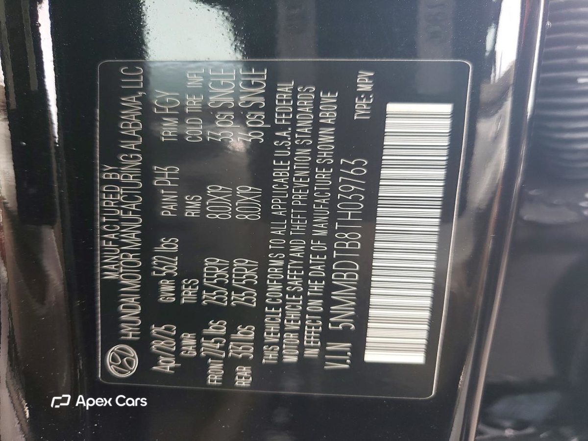 Genesis GV70 2026