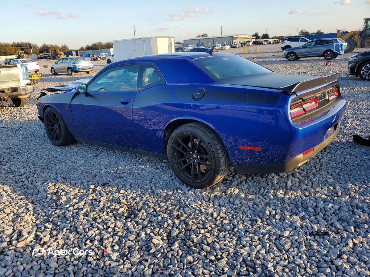 Dodge Challenger 2021