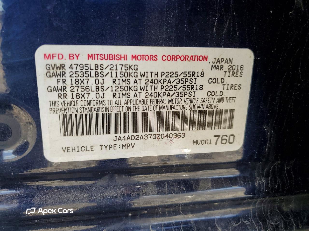 Mitsubishi Outlander 2016