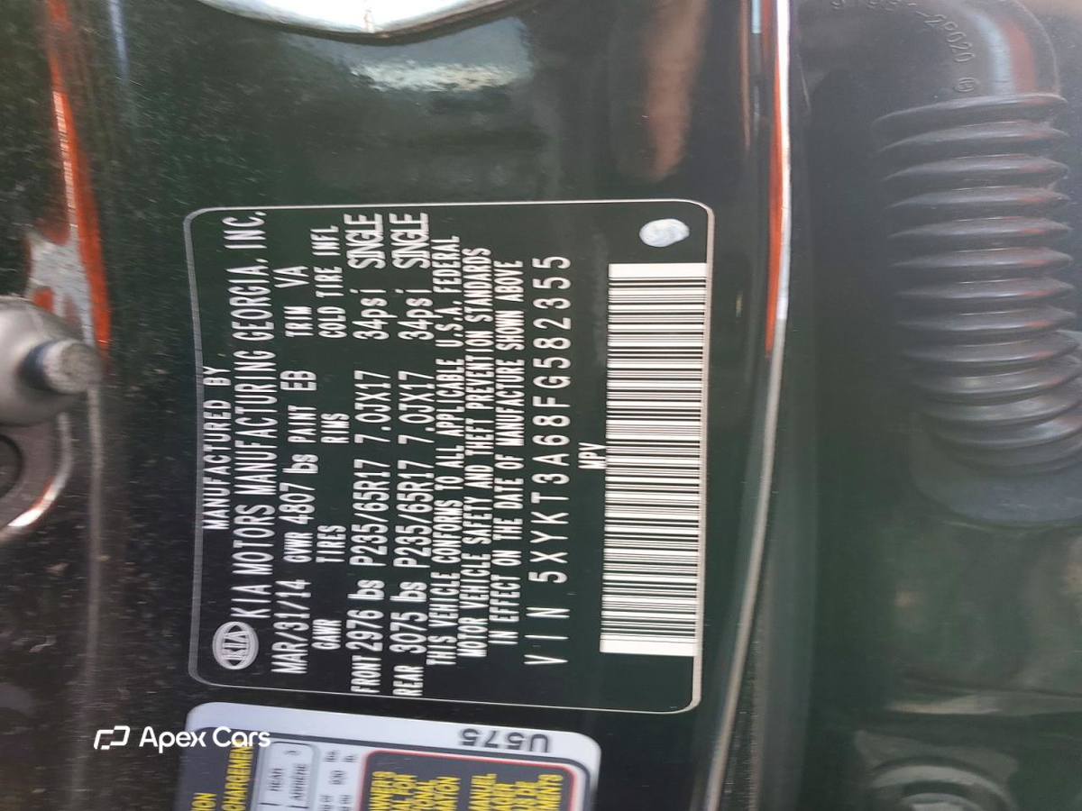 Kia Sorento 2015