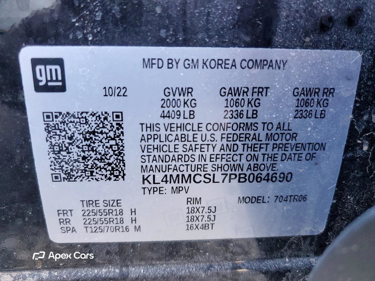 Buick Encore 2023