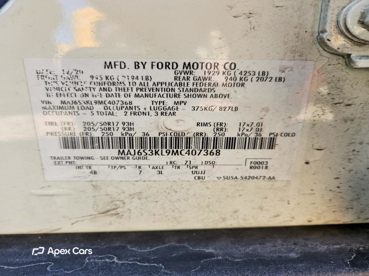 Ford EcoSport 2021