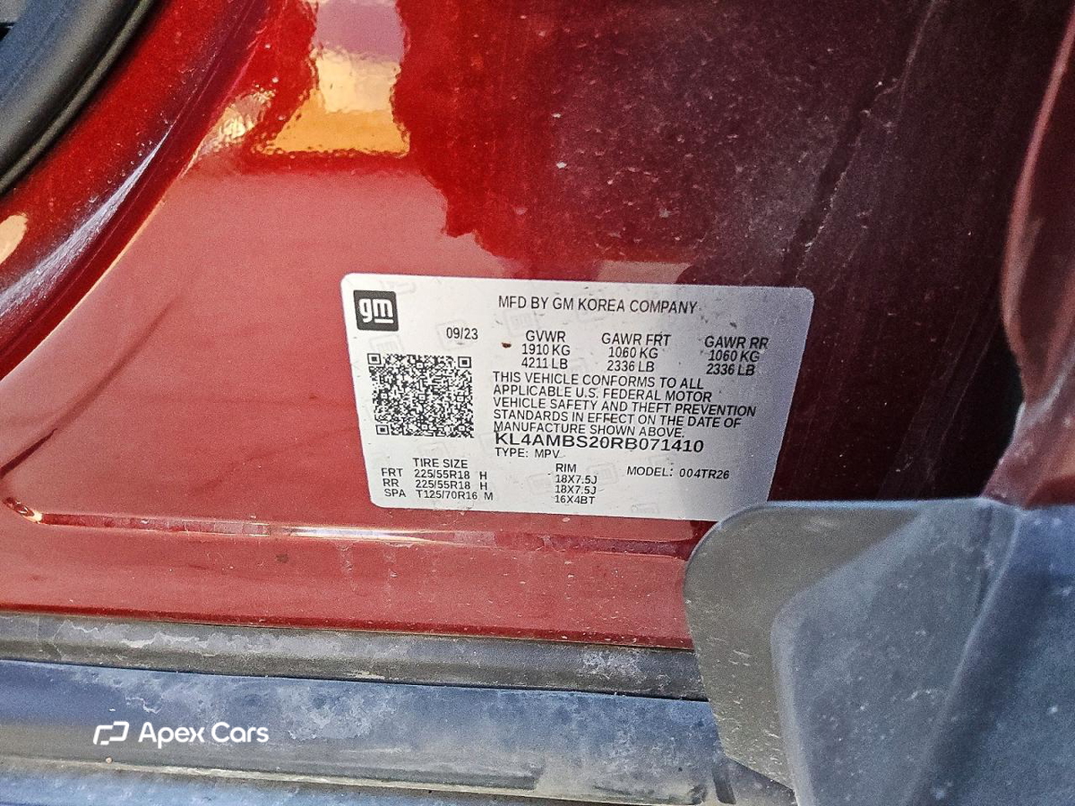 Buick Encore 2024