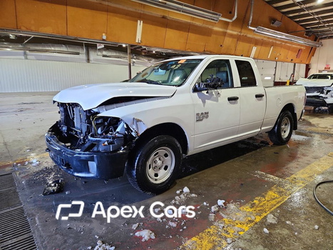 RAM 1500 2023 - Image 1 of 12