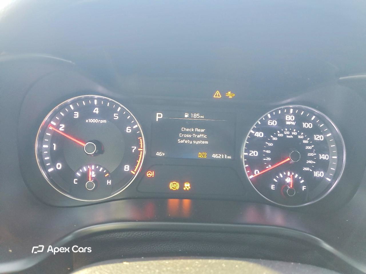 Kia Forte 2023