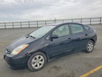 Toyota Prius 2007