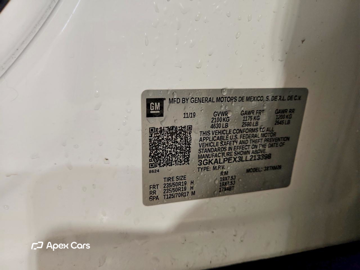 GMC Terrain 2020
