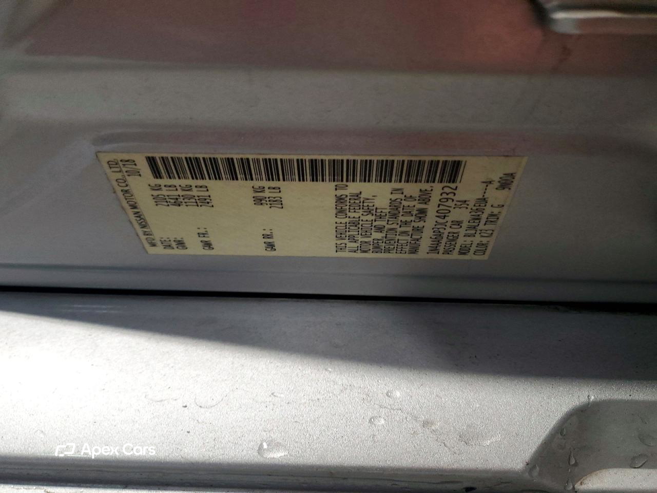 Nissan Maxima 2018