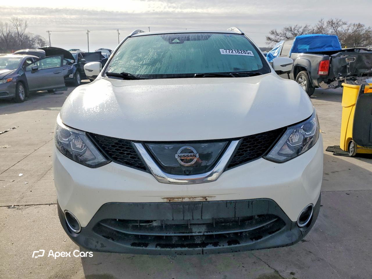 Nissan Rogue 2017