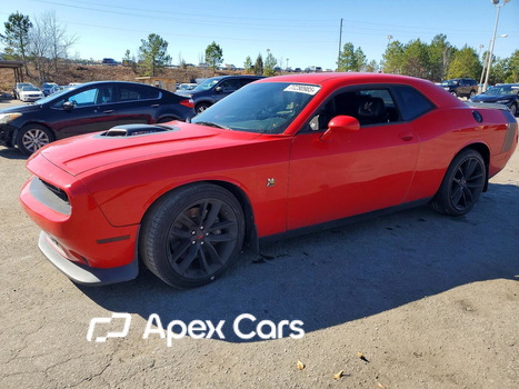 Dodge Challenger 2016 - Zdjęcie 1 z 12