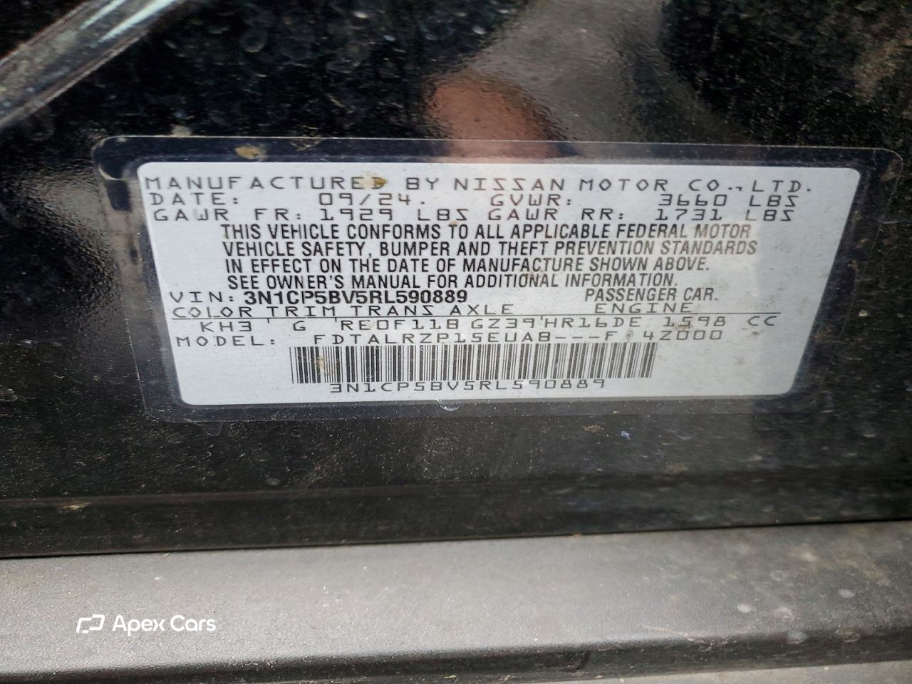 Nissan Kicks 2024