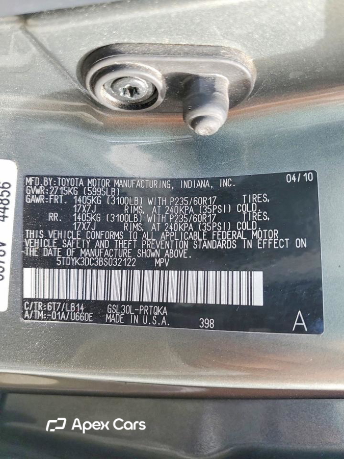 Toyota Sienna 2011