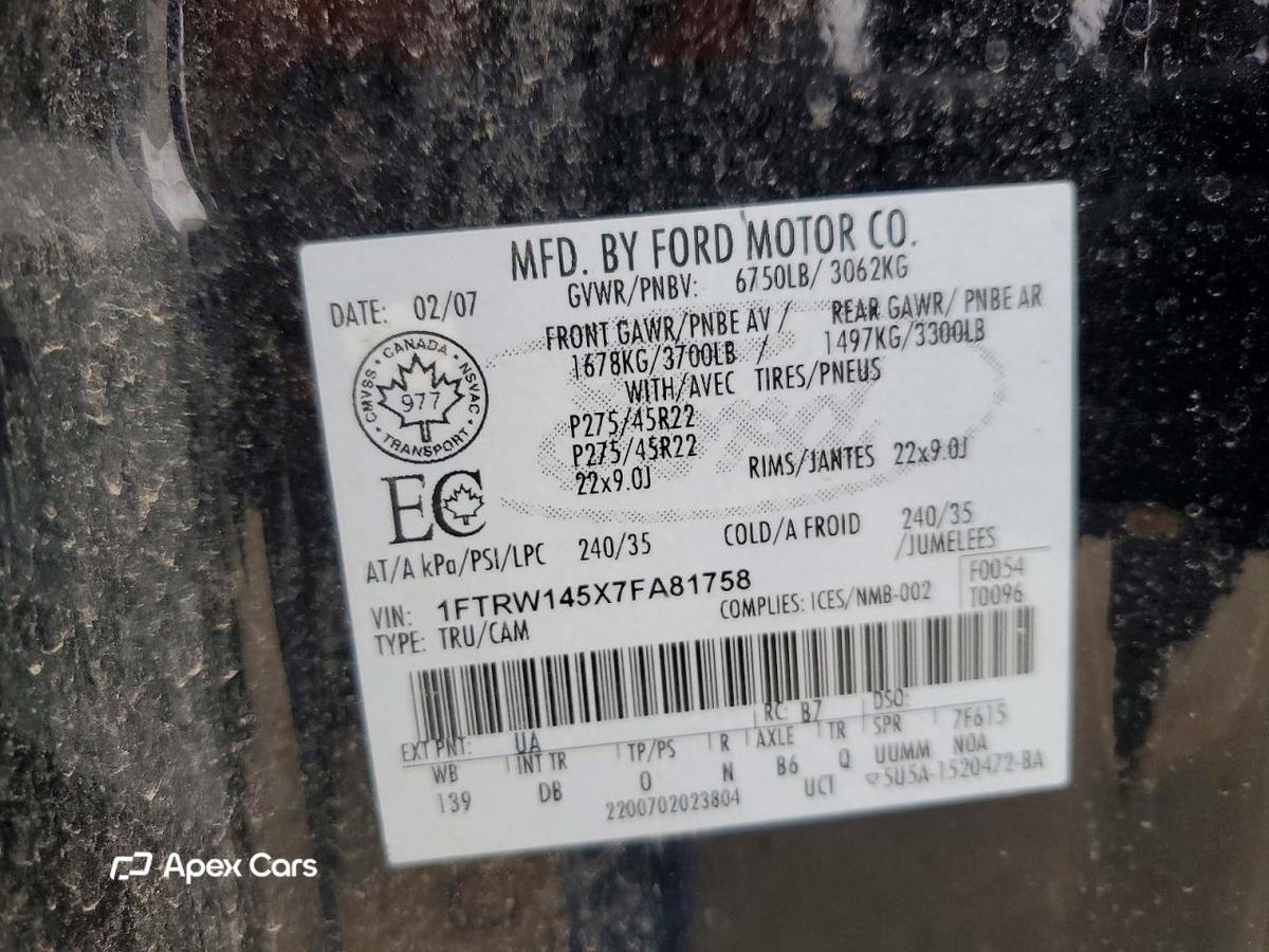 Ford F-150 2007
