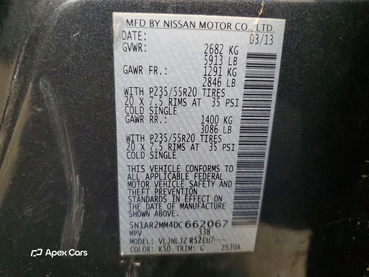 Nissan Pathfinder 2013