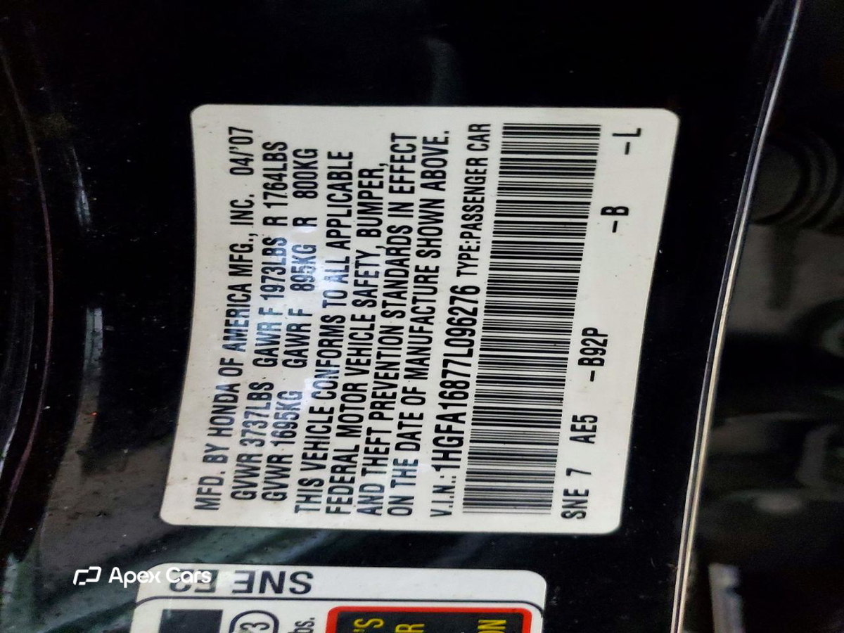 Honda Civic 2007
