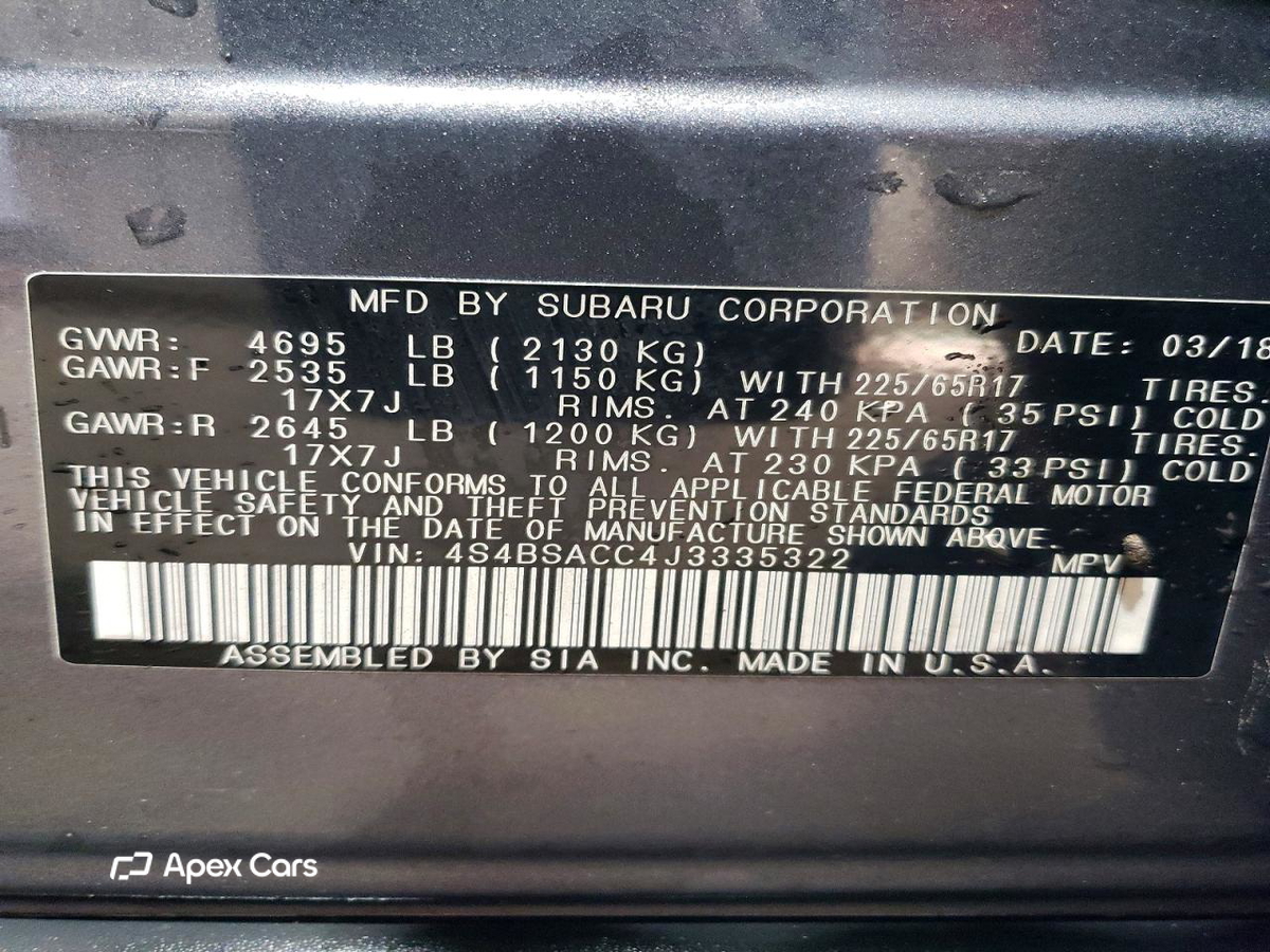 Subaru Outback 2018