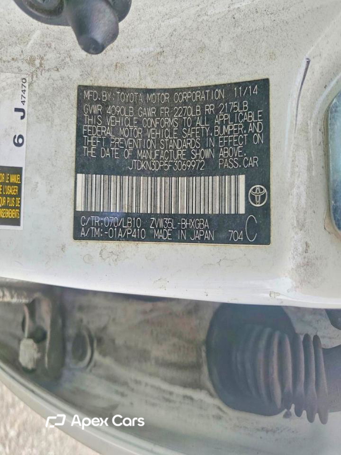 Toyota Prius 2015