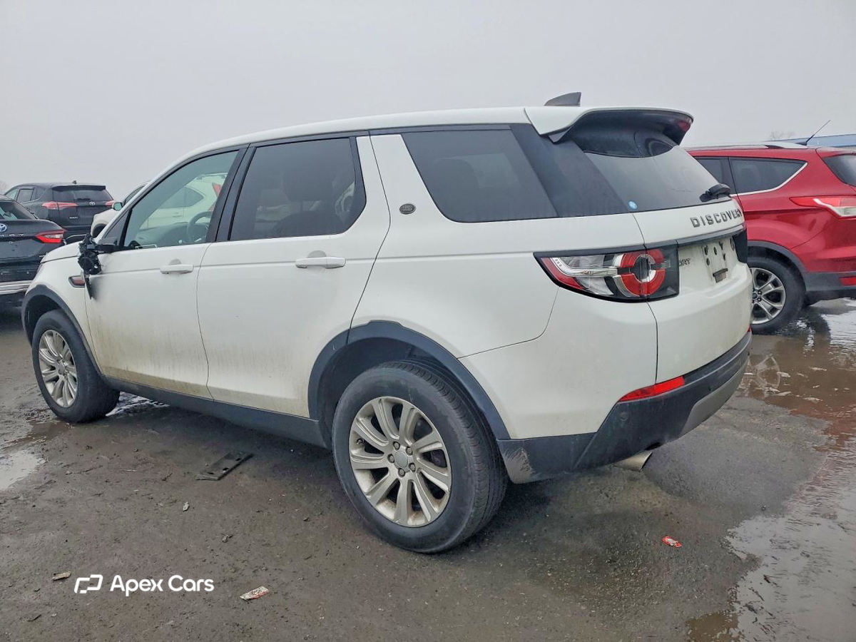 Land Rover Discovery 2017