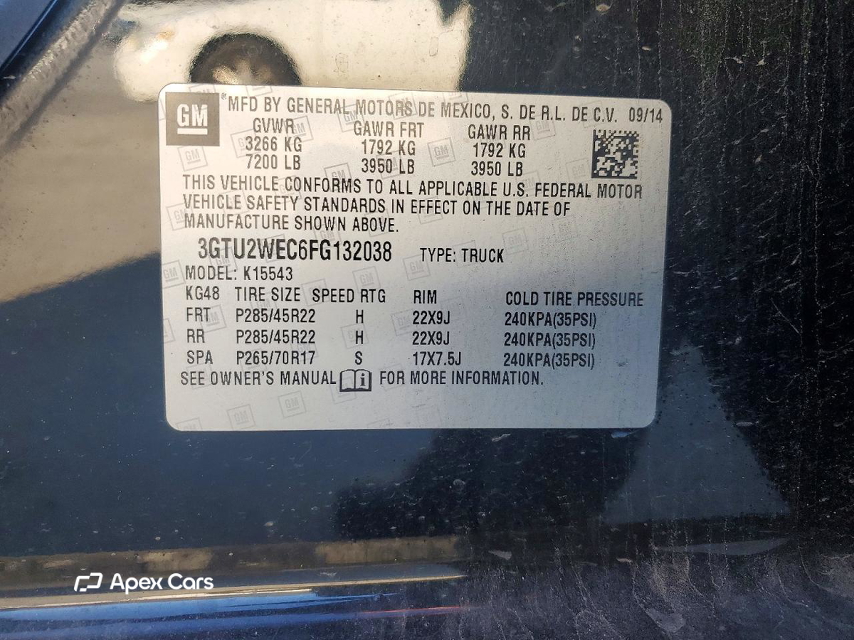 GMC Sierra 2015