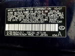 Lexus IS 2008