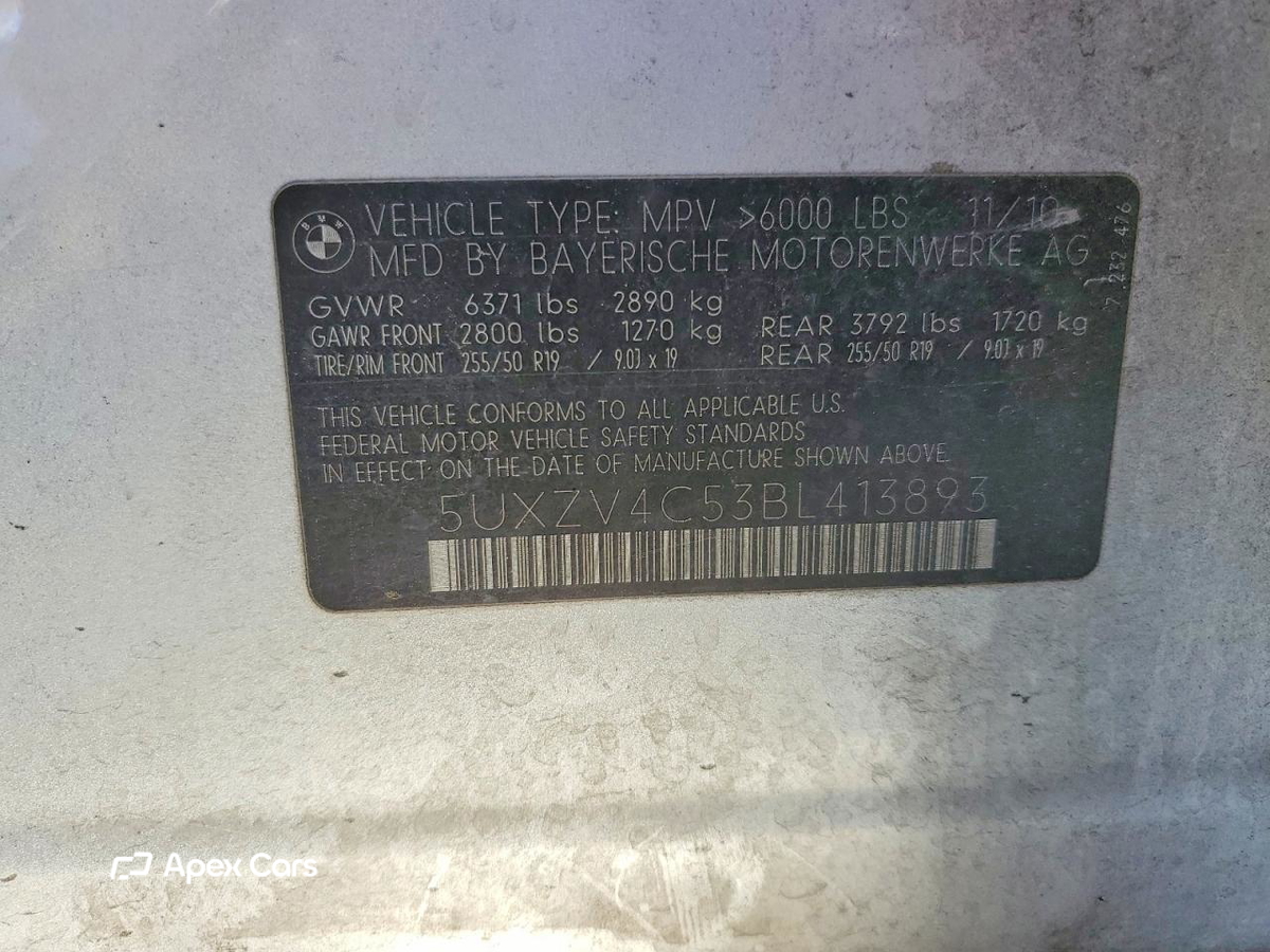 BMW X5 2011
