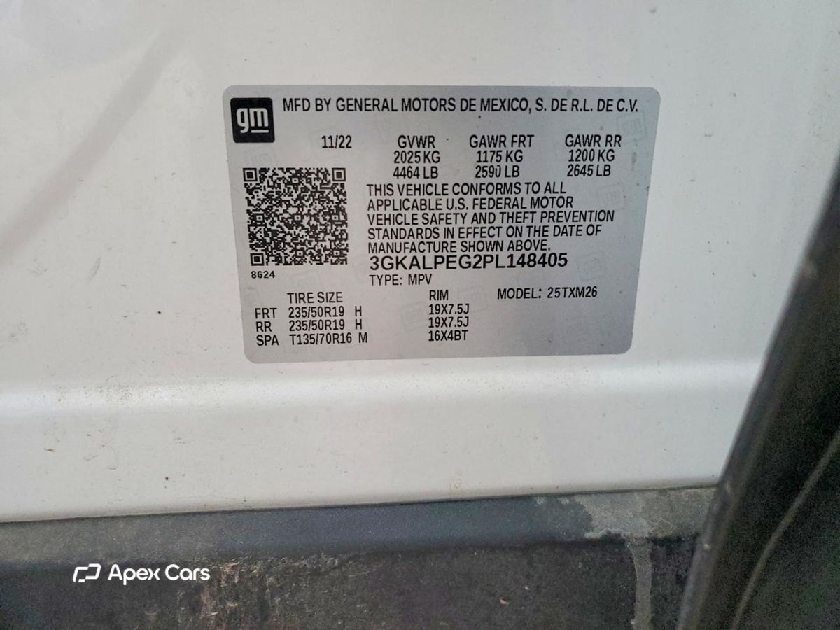 GMC Terrain 2023