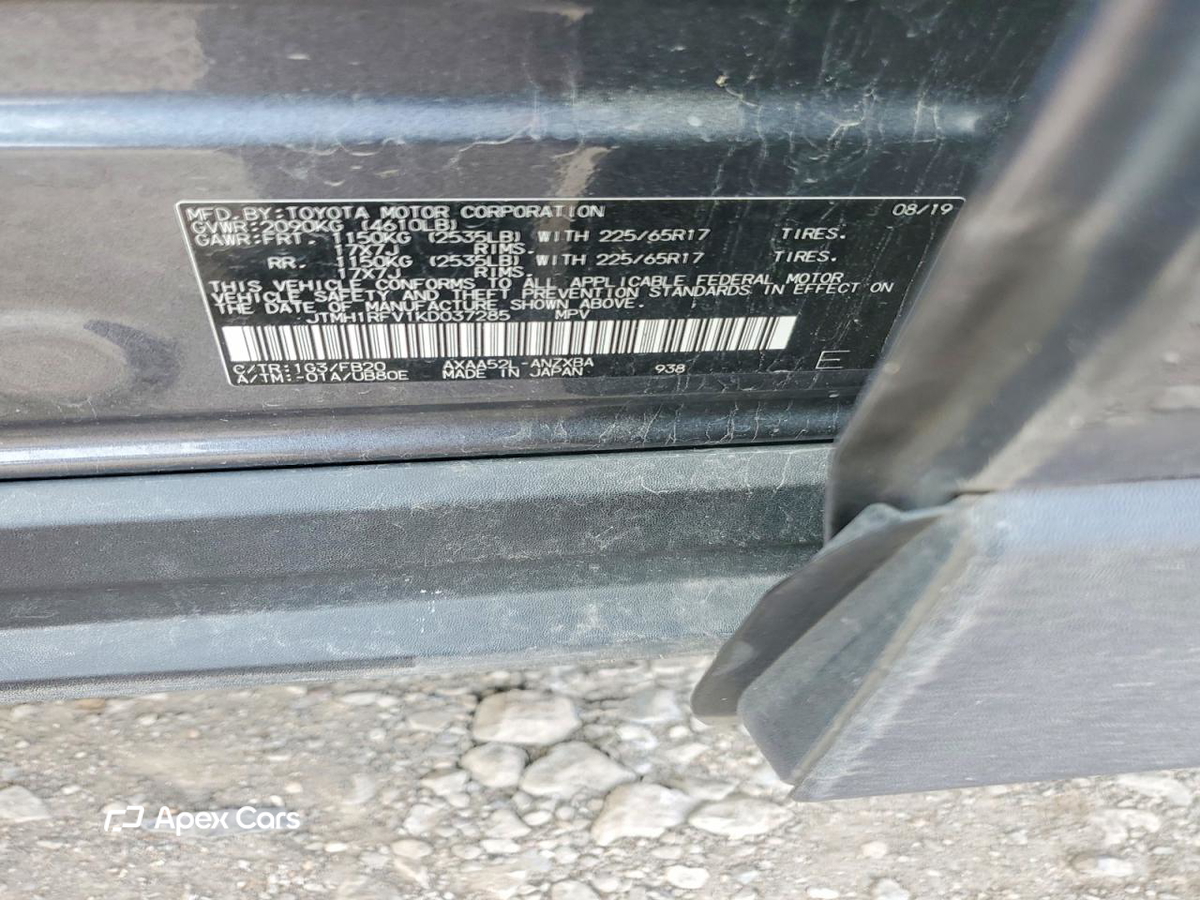 Toyota RAV 4 2019