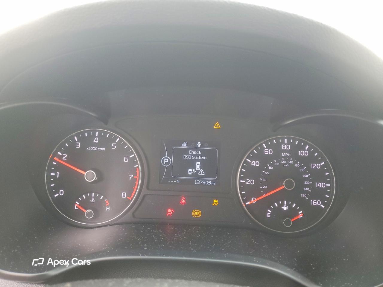 Kia Optima 2018