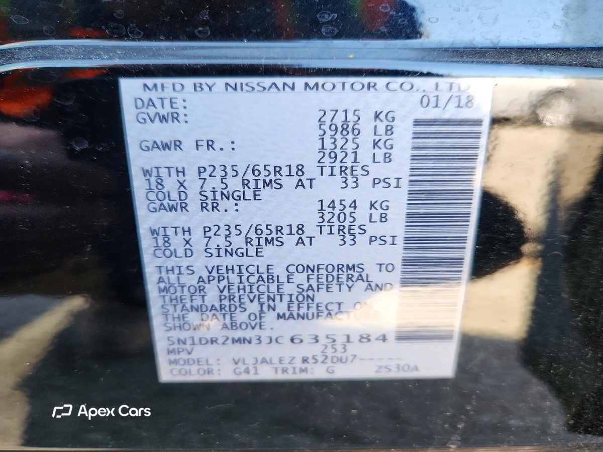 Nissan Pathfinder 2018