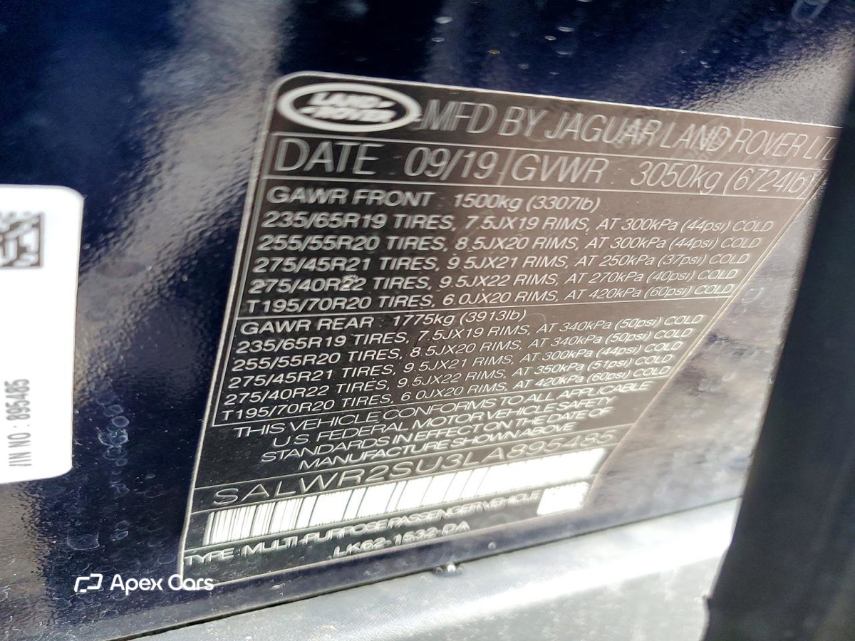 Land Rover Range Rover 2020