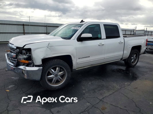 Chevrolet Silverado 2016 - Zdjęcie 1 z 13
