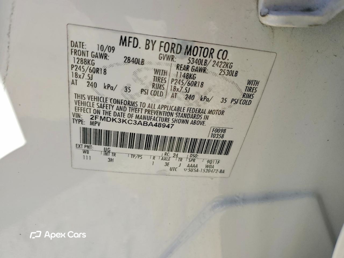 Ford Edge 2010