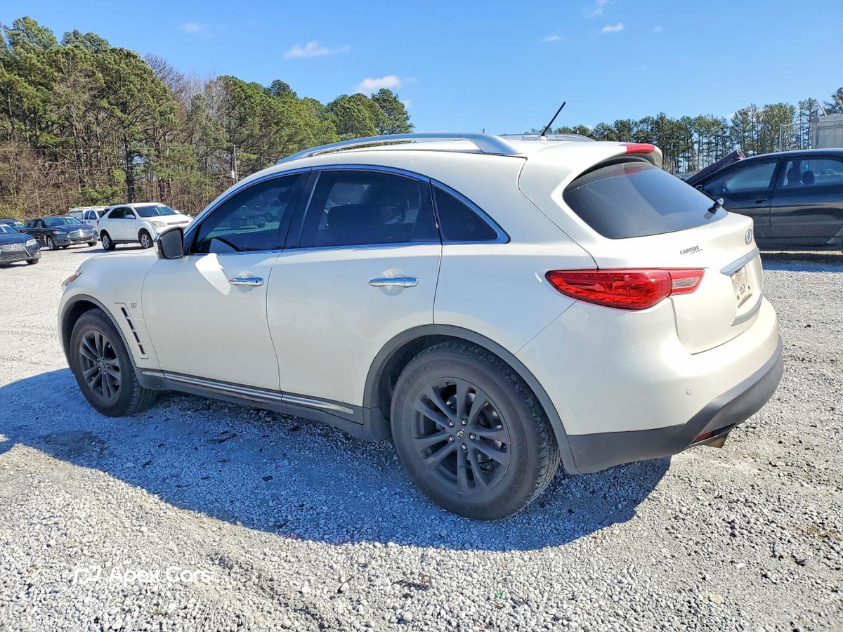 Infiniti QX70 2017