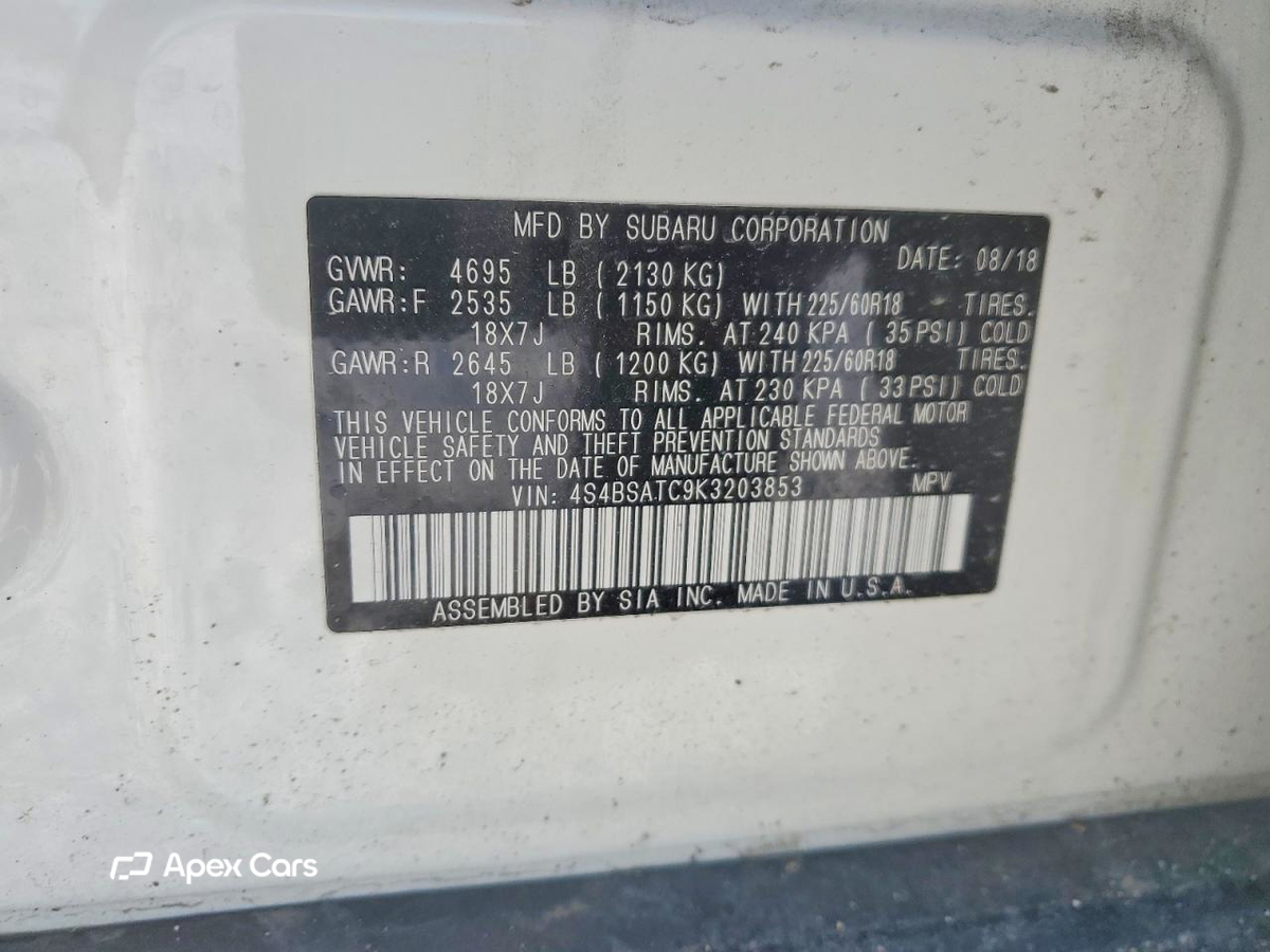 Subaru Outback 2019