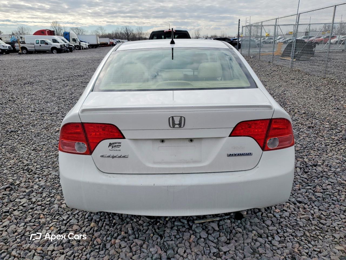 Honda Civic 2008