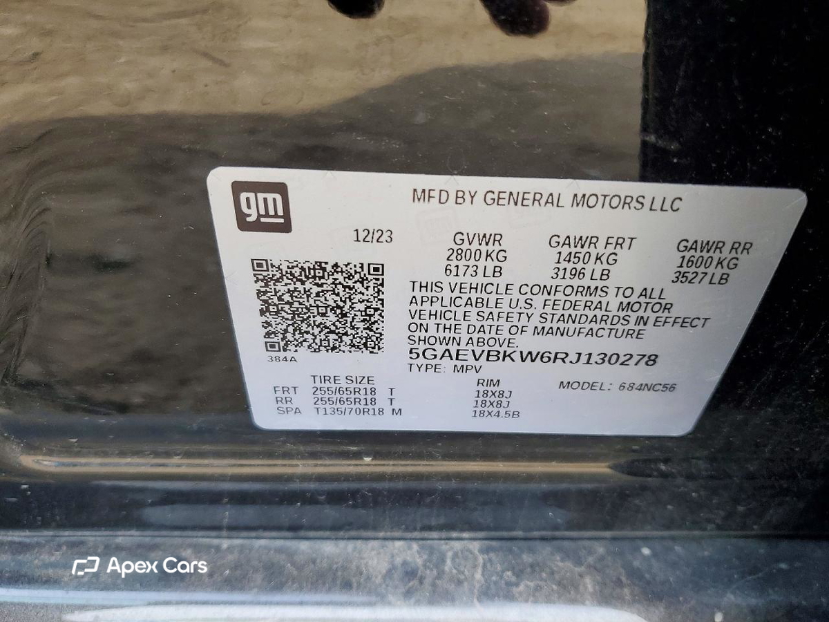 Buick Enclave 2024