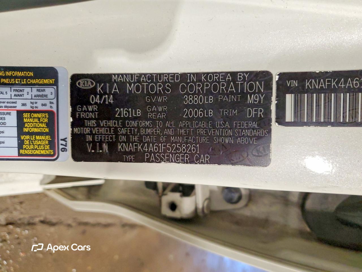 Kia Forte 2015