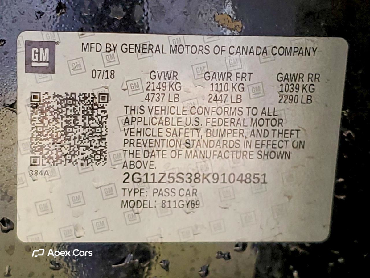 Chevrolet Impala 2019
