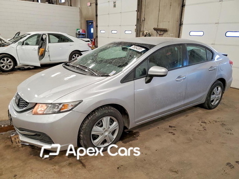 Honda Civic 2015 - Image 1 of 13