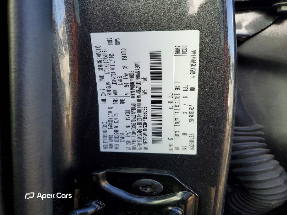Ford F-150 2019