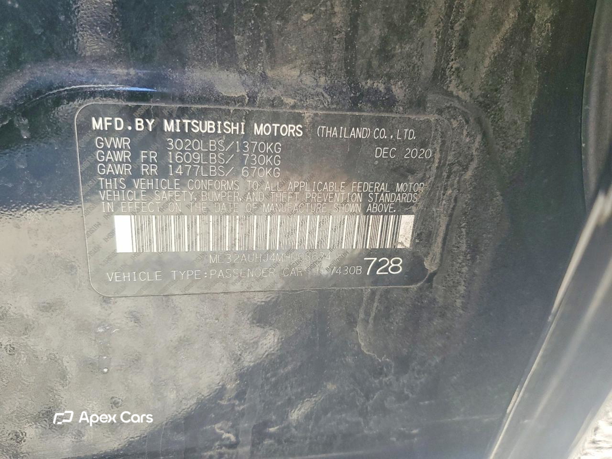 Mitsubishi Mirage 2021