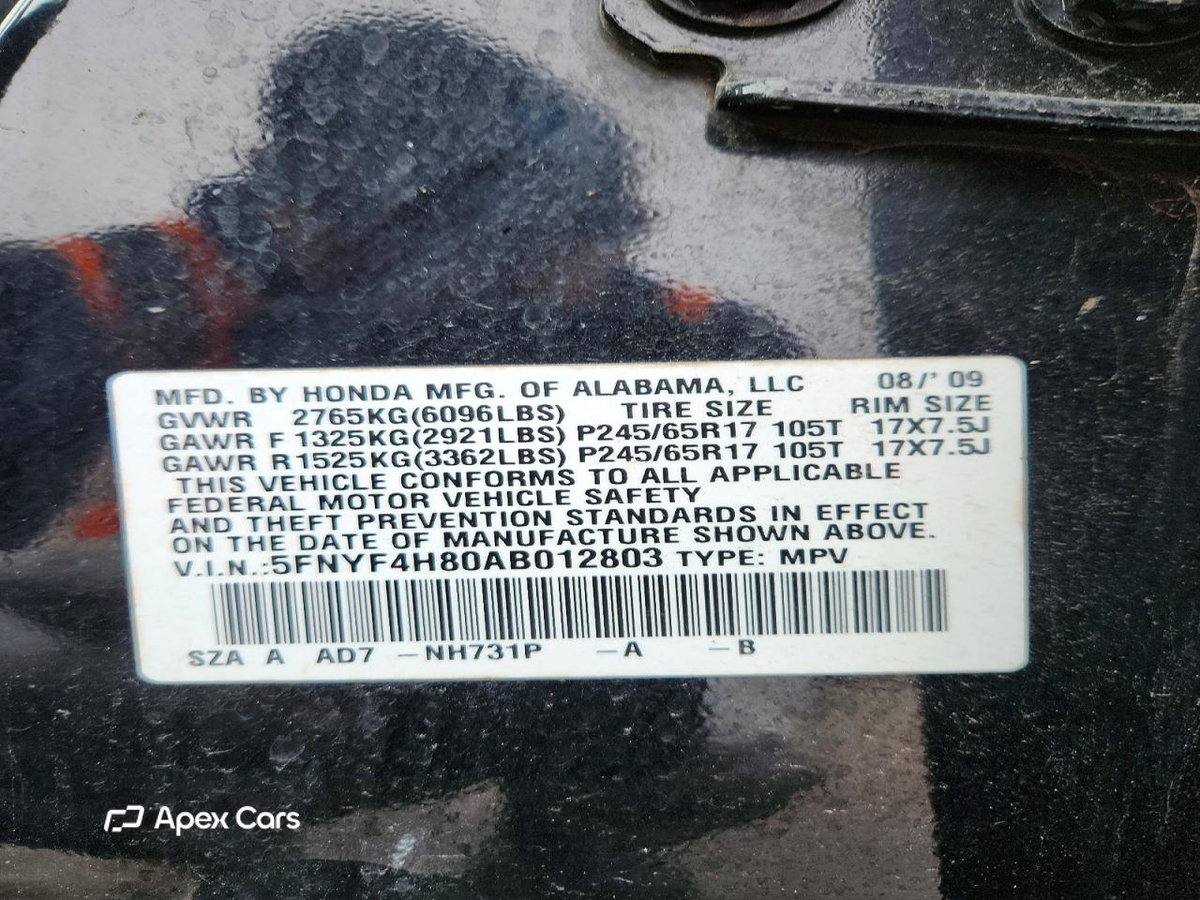 Honda Pilot 2010