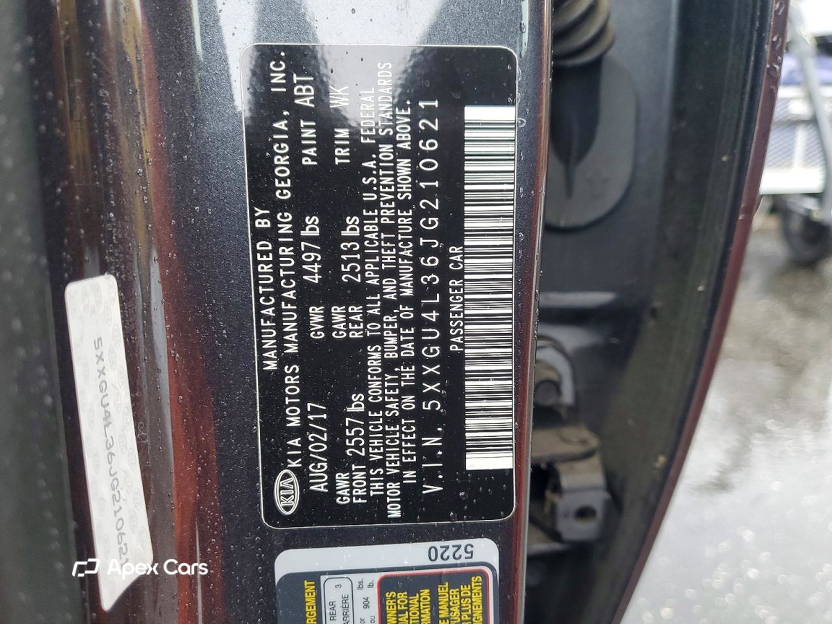 Kia Optima 2018