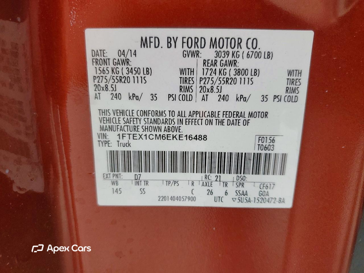 Ford F-150 2014