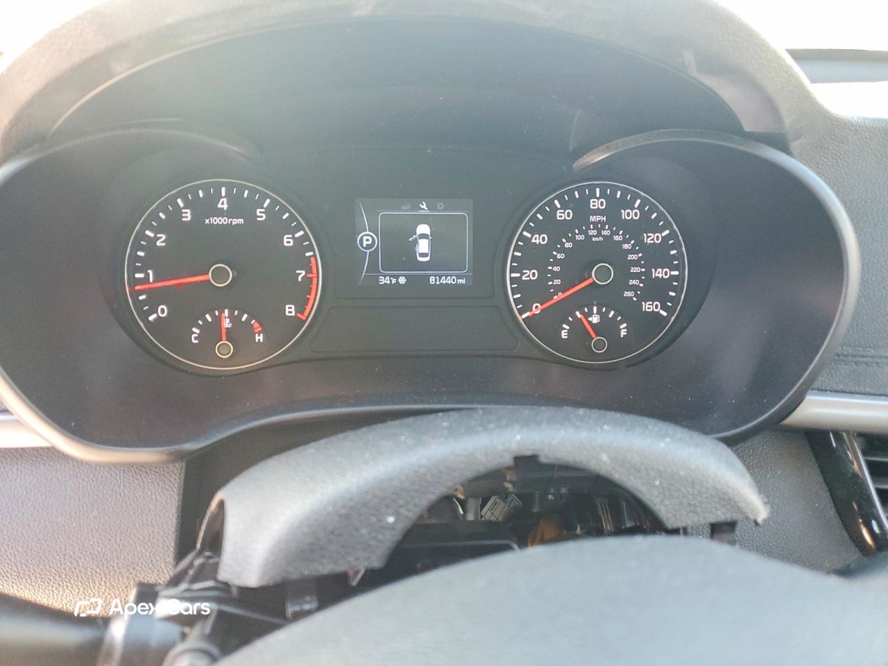 Kia Optima 2017