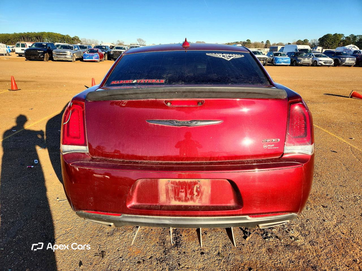 Chrysler 300 2020