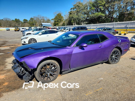 Dodge Challenger 2016 - Zdjęcie 1 z 5