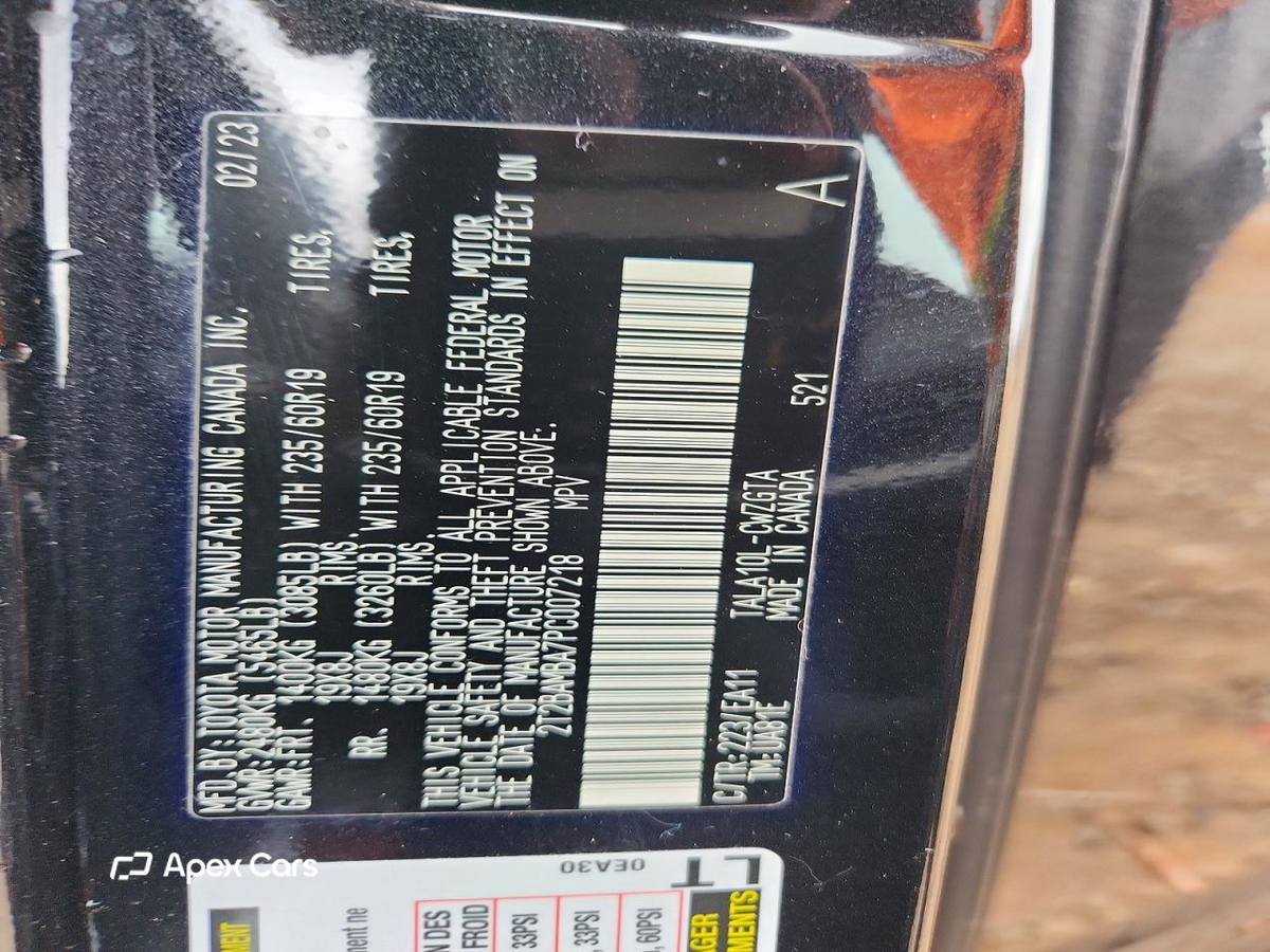 Lexus RX 2023